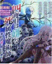 城市厨房漫游 美食纪实综艺在线观看