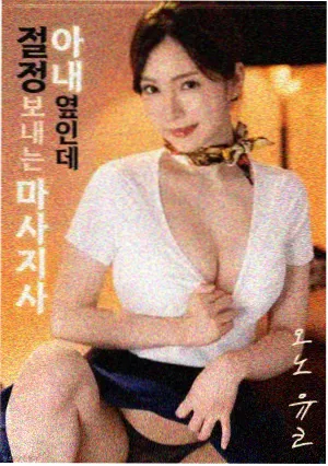 逆光航线 灾难救援电影精选